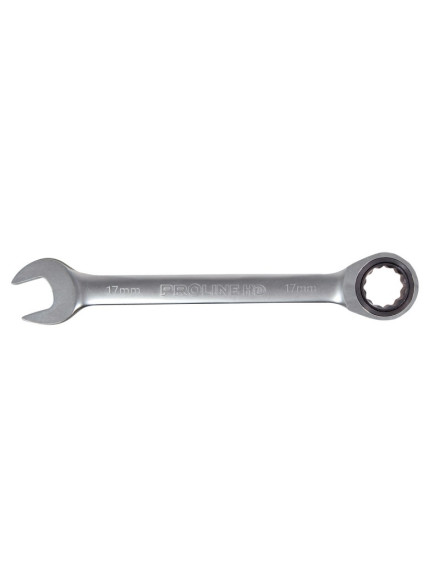 CHEIE COMBINATA CU CLICHET CR-VA HD 19MM